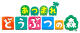 Nh Logo Japanese