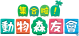 Nh Logo Traditional Chinese