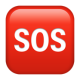 Sos Button