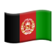 Flag: Afghanistan