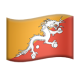 Flag: Bhutan