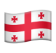 Flag: Georgia