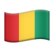 Flag: Guinea