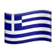 Flag: Greece