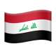 Flag: Iraq