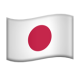 Flag: Japan