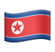 Flag: North Korea