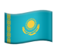 Flag: Kazakhstan