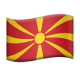 Flag: North Macedonia