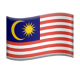 Flag: Malaysia