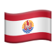 Flag: French Polynesia