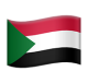 Flag: Sudan