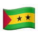 Flag: São Tomé & Príncipe