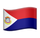 Flag: Sint Maarten