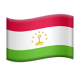 Flag: Tajikistan