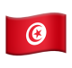 Flag: Tunisia