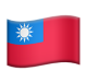 Flag: Taiwan