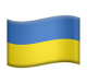 Flag: Ukraine