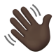 Waving Hand: Dark Skin Tone