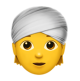 Person Wearing Turban