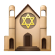 Synagogue