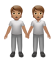 People Holding Hands: Medium Skin Tone