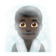Man In Steamy Room: Dark Skin Tone